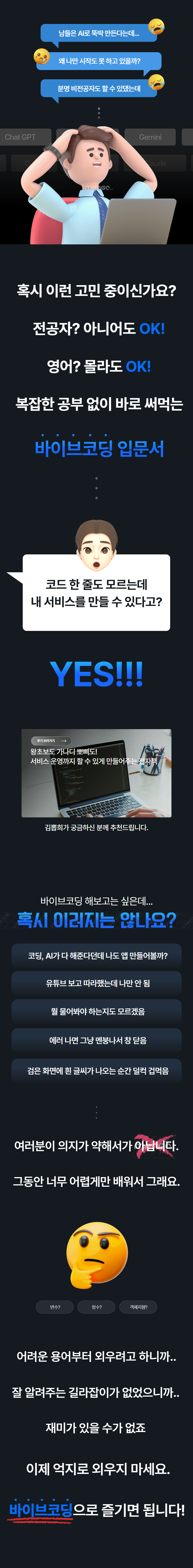 상세페이지1.png